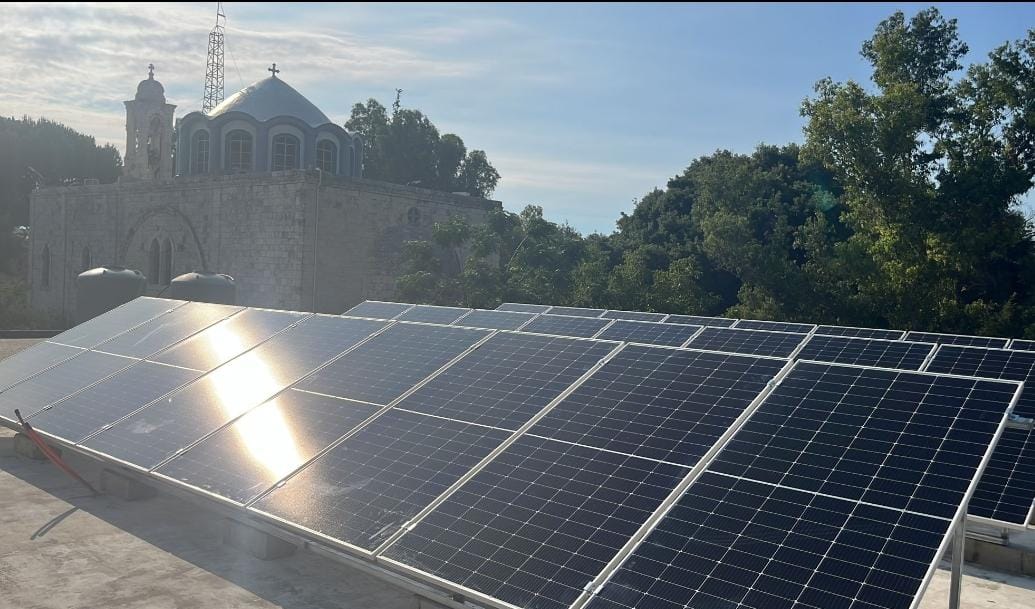 Mar Gerges Solar Plant